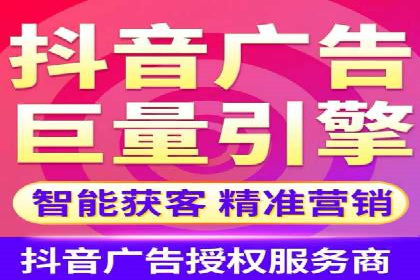 百度竞价推广公司案例：教育行业招生策略